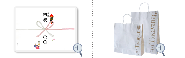 桃の節句内祝い